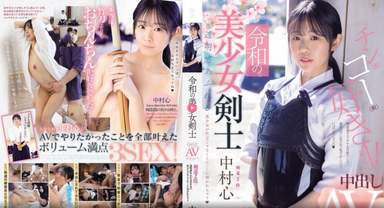 欧美午夜激免费,メイリン モデルコレクション メ,观看免费无删减完整版
